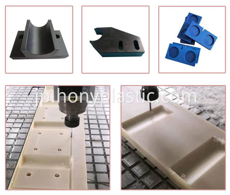 Nylon Machined Parts 1 Jpg